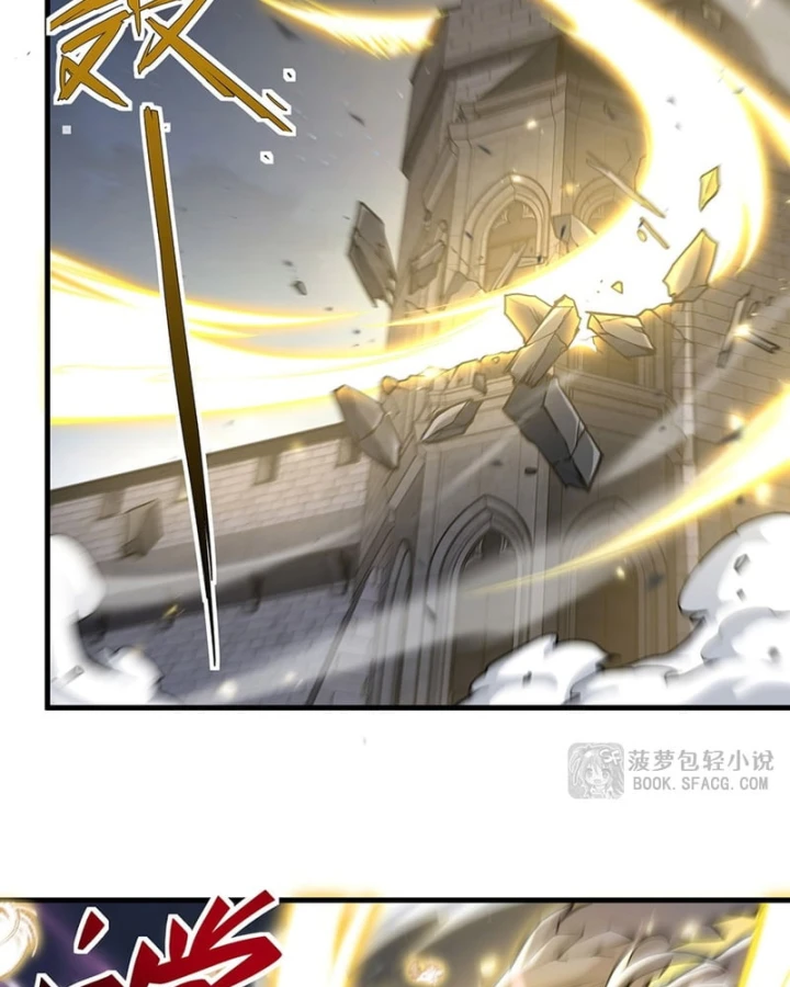 Phản Diện Tóc Vàng Trong Tiểu Thuyết Phượng Ngạo Thiên Cũng Muốn Hạnh Phúc Chapter 67 - 3