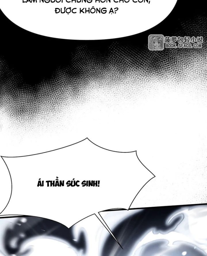 Phản Diện Tóc Vàng Trong Tiểu Thuyết Phượng Ngạo Thiên Cũng Muốn Hạnh Phúc Chapter 67 - 13