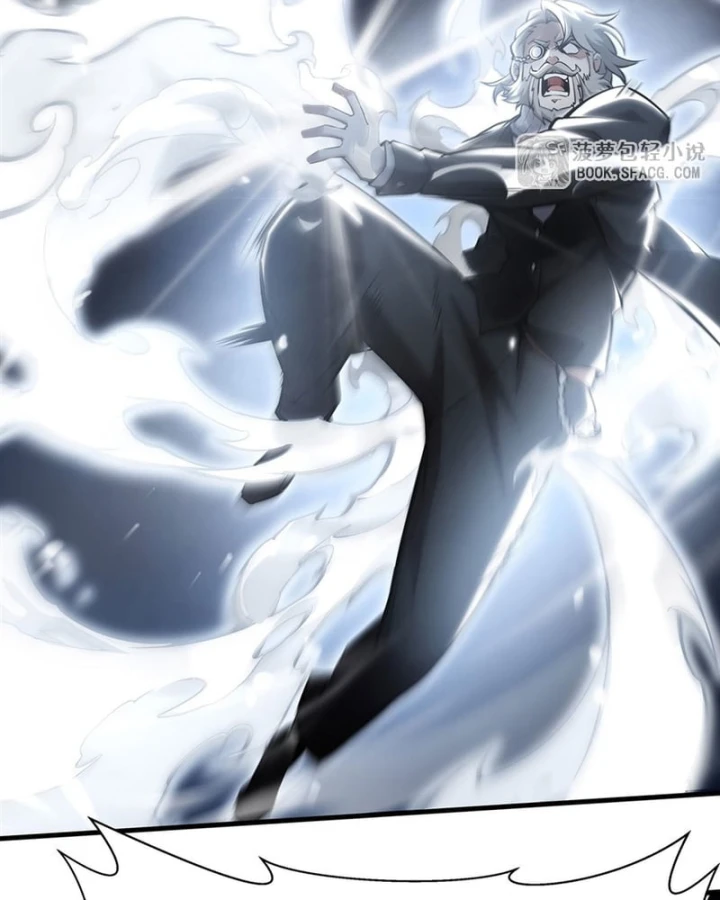 Phản Diện Tóc Vàng Trong Tiểu Thuyết Phượng Ngạo Thiên Cũng Muốn Hạnh Phúc Chapter 67 - 14