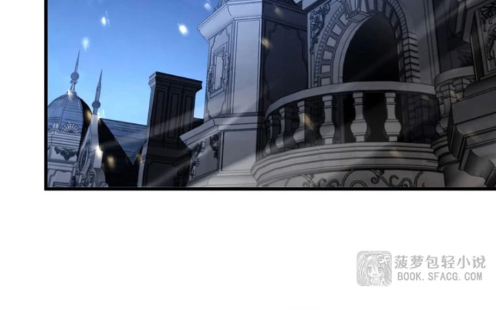 Phản Diện Tóc Vàng Trong Tiểu Thuyết Phượng Ngạo Thiên Cũng Muốn Hạnh Phúc Chapter 67 - 17