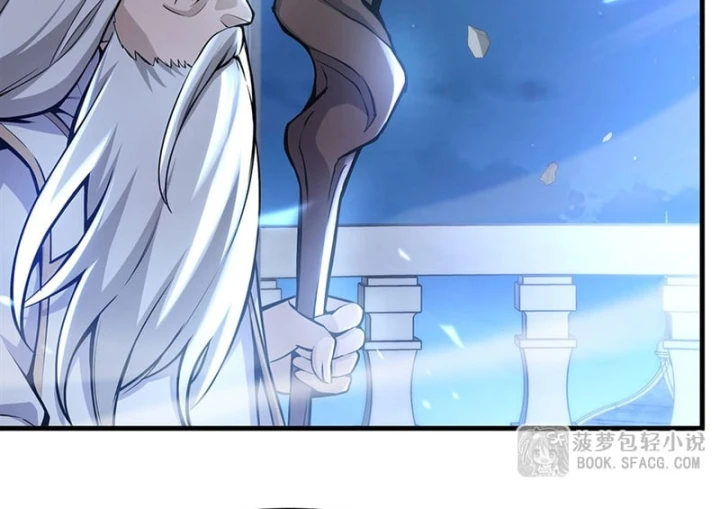 Phản Diện Tóc Vàng Trong Tiểu Thuyết Phượng Ngạo Thiên Cũng Muốn Hạnh Phúc Chapter 67 - 20