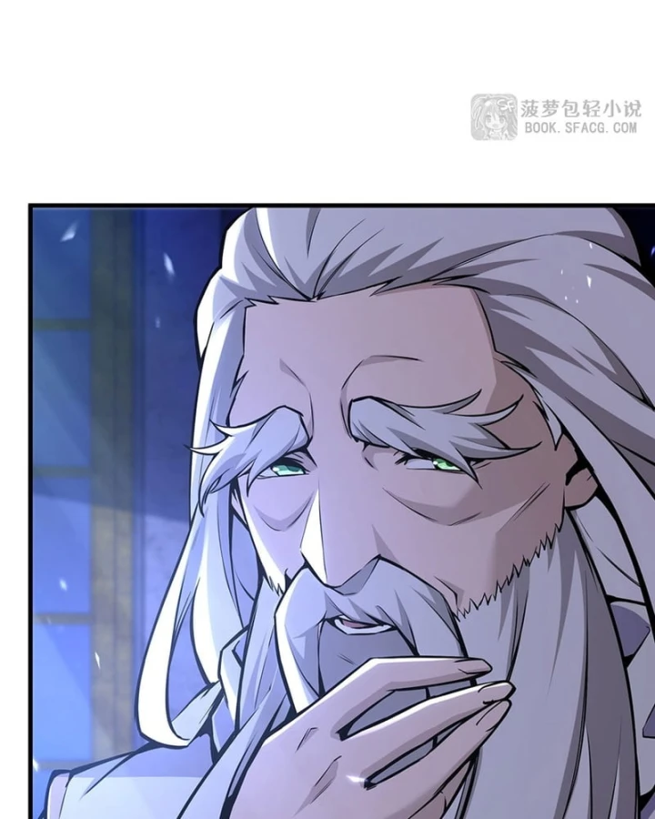 Phản Diện Tóc Vàng Trong Tiểu Thuyết Phượng Ngạo Thiên Cũng Muốn Hạnh Phúc Chapter 67 - 57