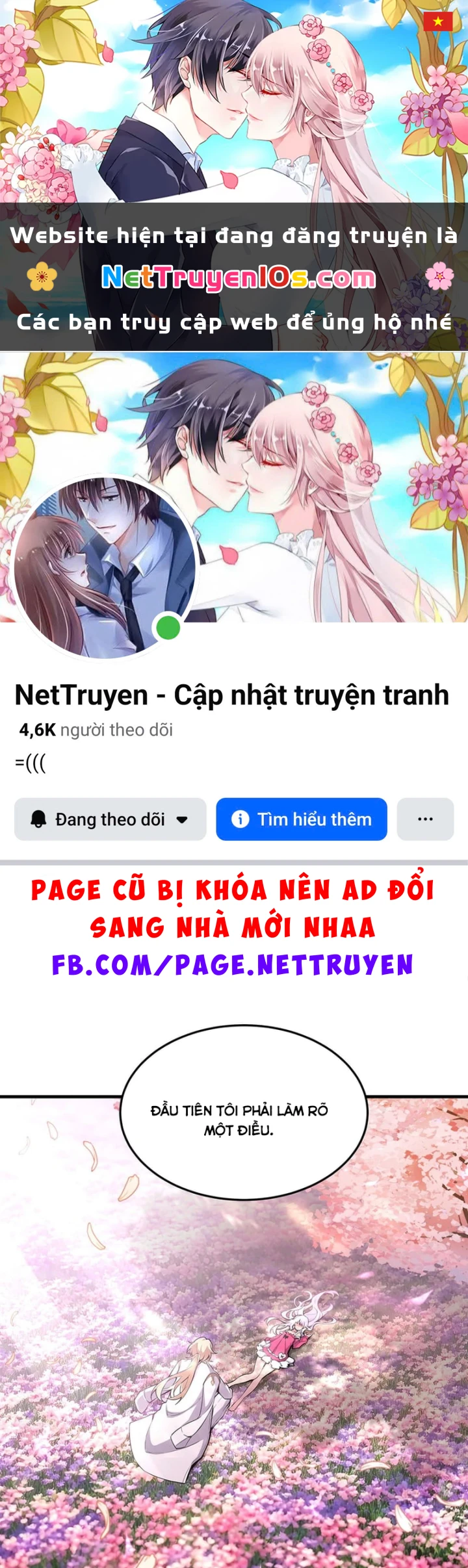 Phản Diện Tóc Vàng Trong Tiểu Thuyết Phượng Ngạo Thiên Cũng Muốn Hạnh Phúc Chapter 69 - 1