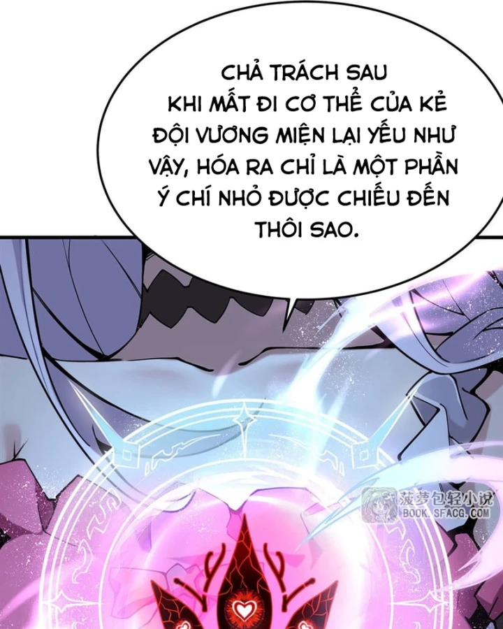 Phản Diện Tóc Vàng Trong Tiểu Thuyết Phượng Ngạo Thiên Cũng Muốn Hạnh Phúc Chapter 70 - 69