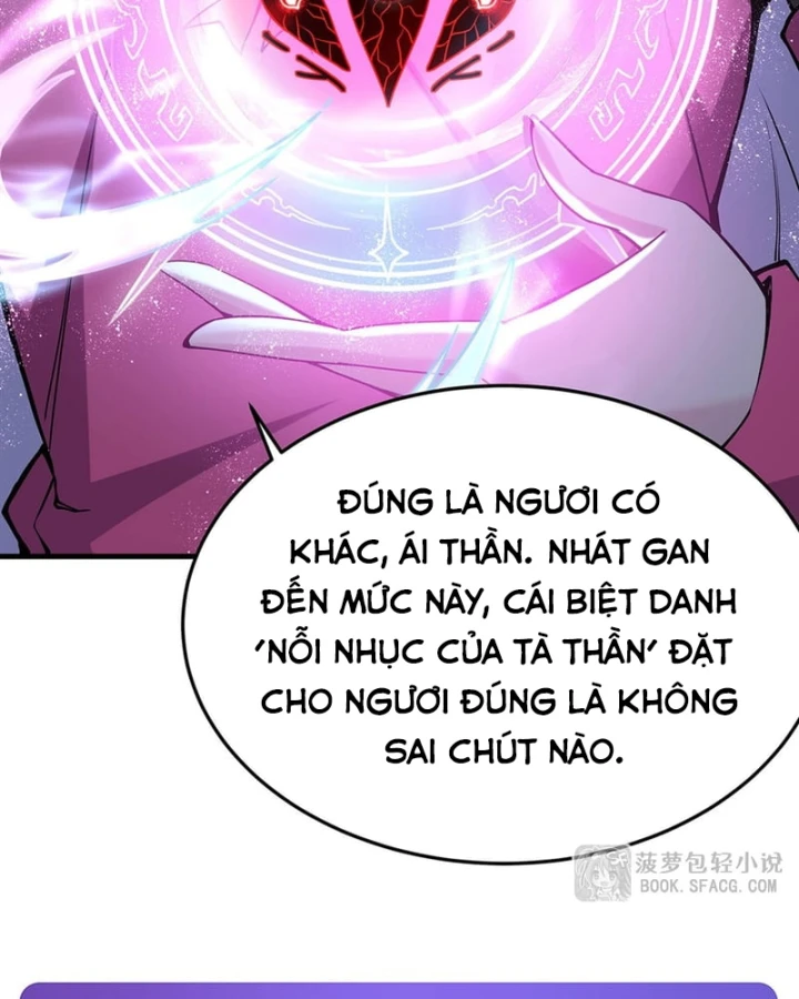 Phản Diện Tóc Vàng Trong Tiểu Thuyết Phượng Ngạo Thiên Cũng Muốn Hạnh Phúc Chapter 70 - 70