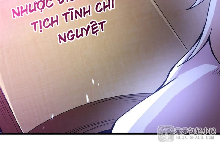 Phản Diện Tóc Vàng Trong Tiểu Thuyết Phượng Ngạo Thiên Cũng Muốn Hạnh Phúc Chapter 71 - 67