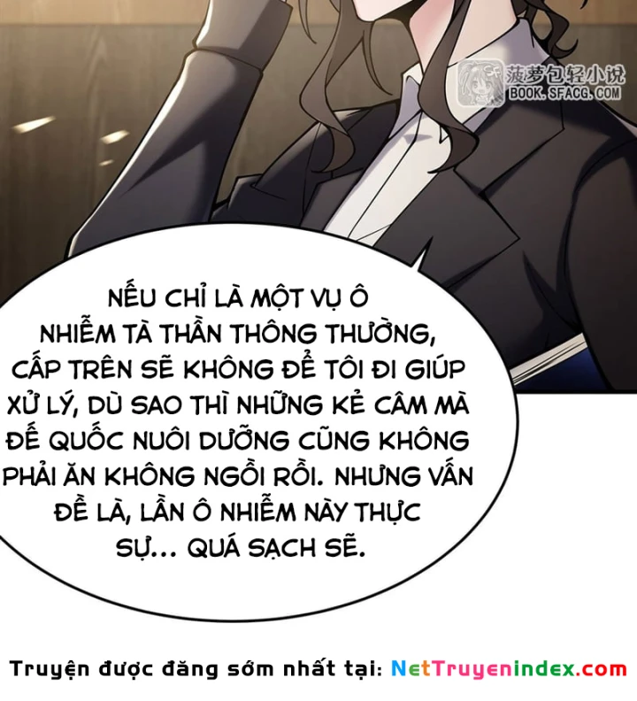 Phản Diện Tóc Vàng Trong Tiểu Thuyết Phượng Ngạo Thiên Cũng Muốn Hạnh Phúc Chapter 72 - 71