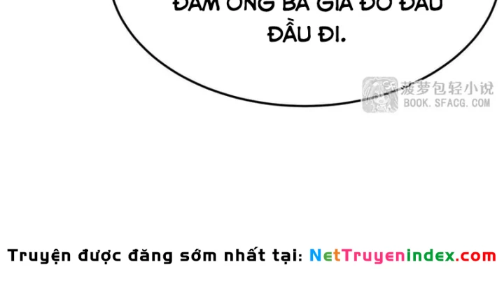 Phản Diện Tóc Vàng Trong Tiểu Thuyết Phượng Ngạo Thiên Cũng Muốn Hạnh Phúc Chapter 73 - 16