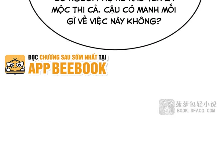 Phản Diện Tóc Vàng Trong Tiểu Thuyết Phượng Ngạo Thiên Cũng Muốn Hạnh Phúc Chapter 74 - 36