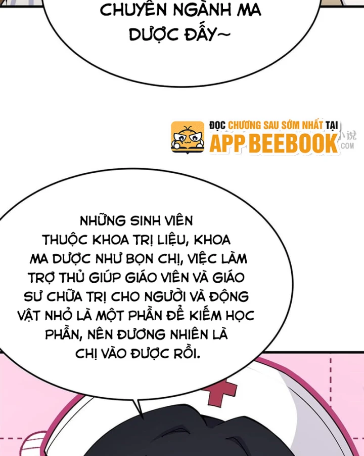 Phản Diện Tóc Vàng Trong Tiểu Thuyết Phượng Ngạo Thiên Cũng Muốn Hạnh Phúc Chapter 75 - 4