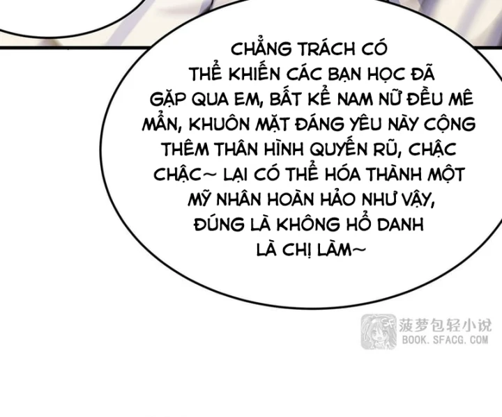 Phản Diện Tóc Vàng Trong Tiểu Thuyết Phượng Ngạo Thiên Cũng Muốn Hạnh Phúc Chapter 75 - 60