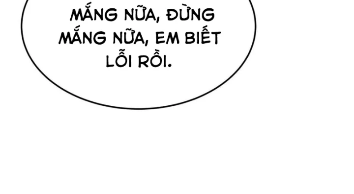 Phản Diện Tóc Vàng Trong Tiểu Thuyết Phượng Ngạo Thiên Cũng Muốn Hạnh Phúc Chapter 76 - 17