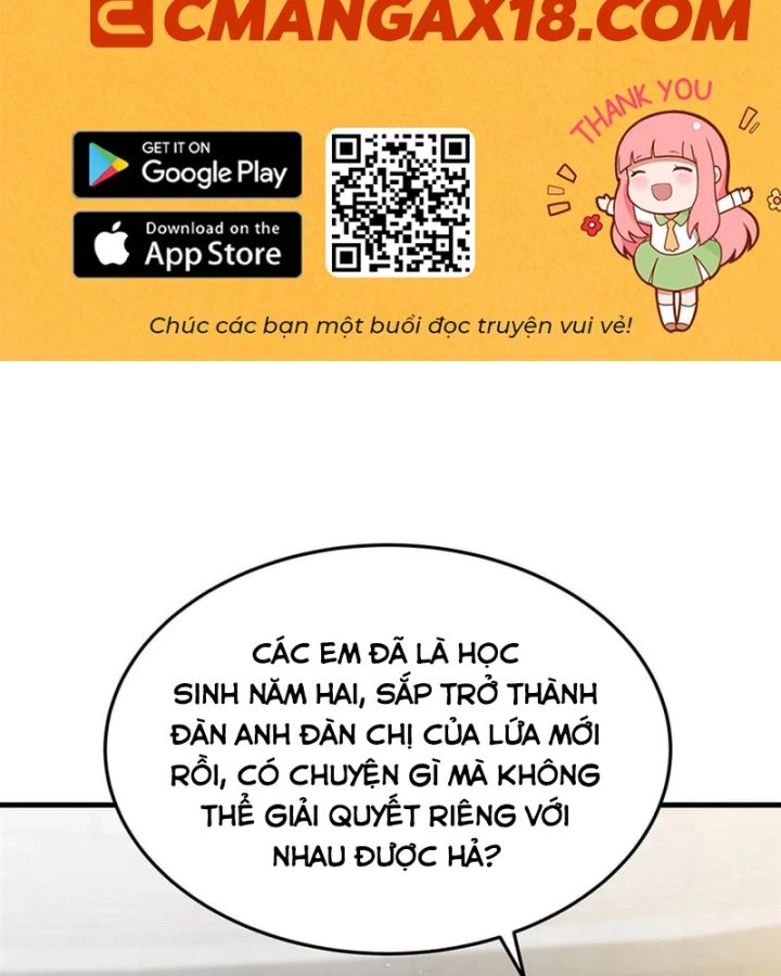 Phản Diện Tóc Vàng Trong Tiểu Thuyết Phượng Ngạo Thiên Cũng Muốn Hạnh Phúc Chapter 79 - 2