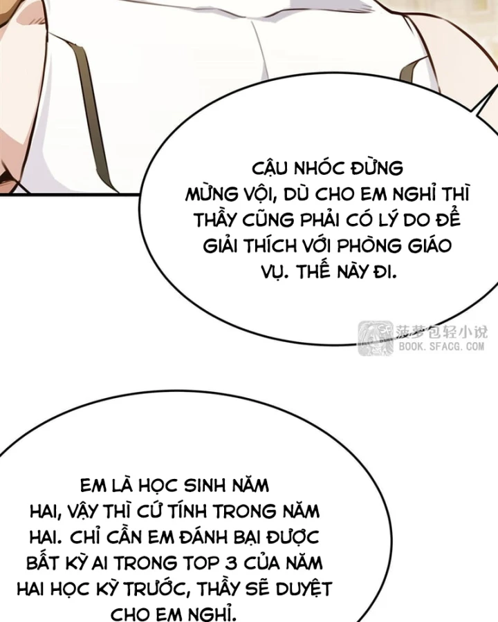 Phản Diện Tóc Vàng Trong Tiểu Thuyết Phượng Ngạo Thiên Cũng Muốn Hạnh Phúc Chapter 79 - 14