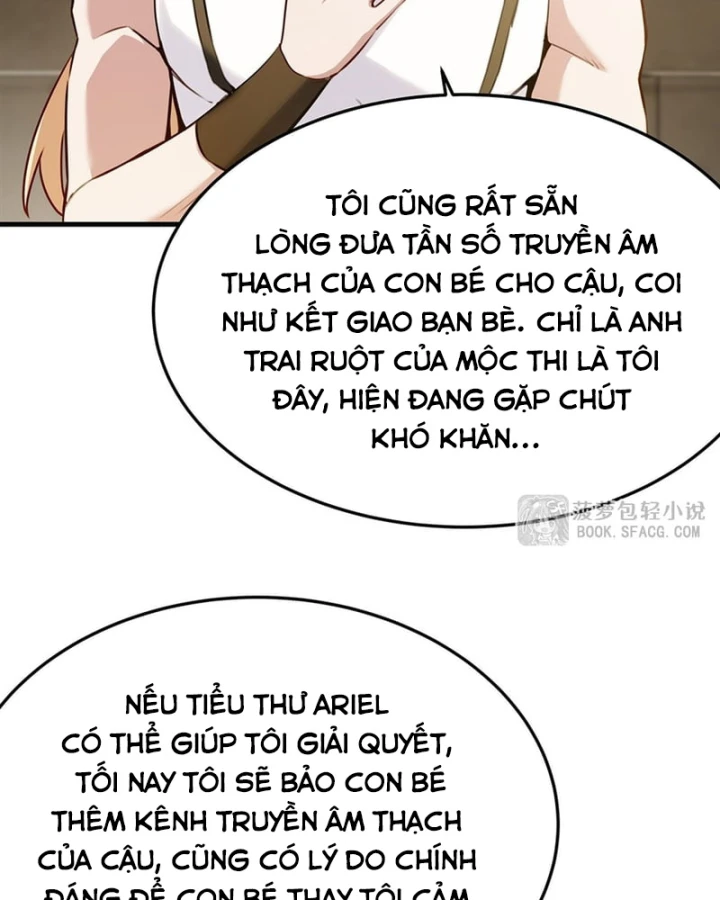 Phản Diện Tóc Vàng Trong Tiểu Thuyết Phượng Ngạo Thiên Cũng Muốn Hạnh Phúc Chapter 79 - 51