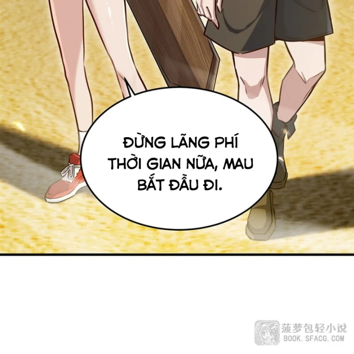 Phản Diện Tóc Vàng Trong Tiểu Thuyết Phượng Ngạo Thiên Cũng Muốn Hạnh Phúc Chapter 79 - 63
