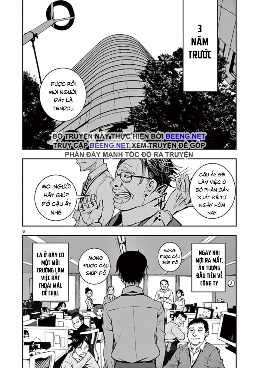 100 Điều Muốn Làm Trước Khi Chết Chapter 1.1 - 7