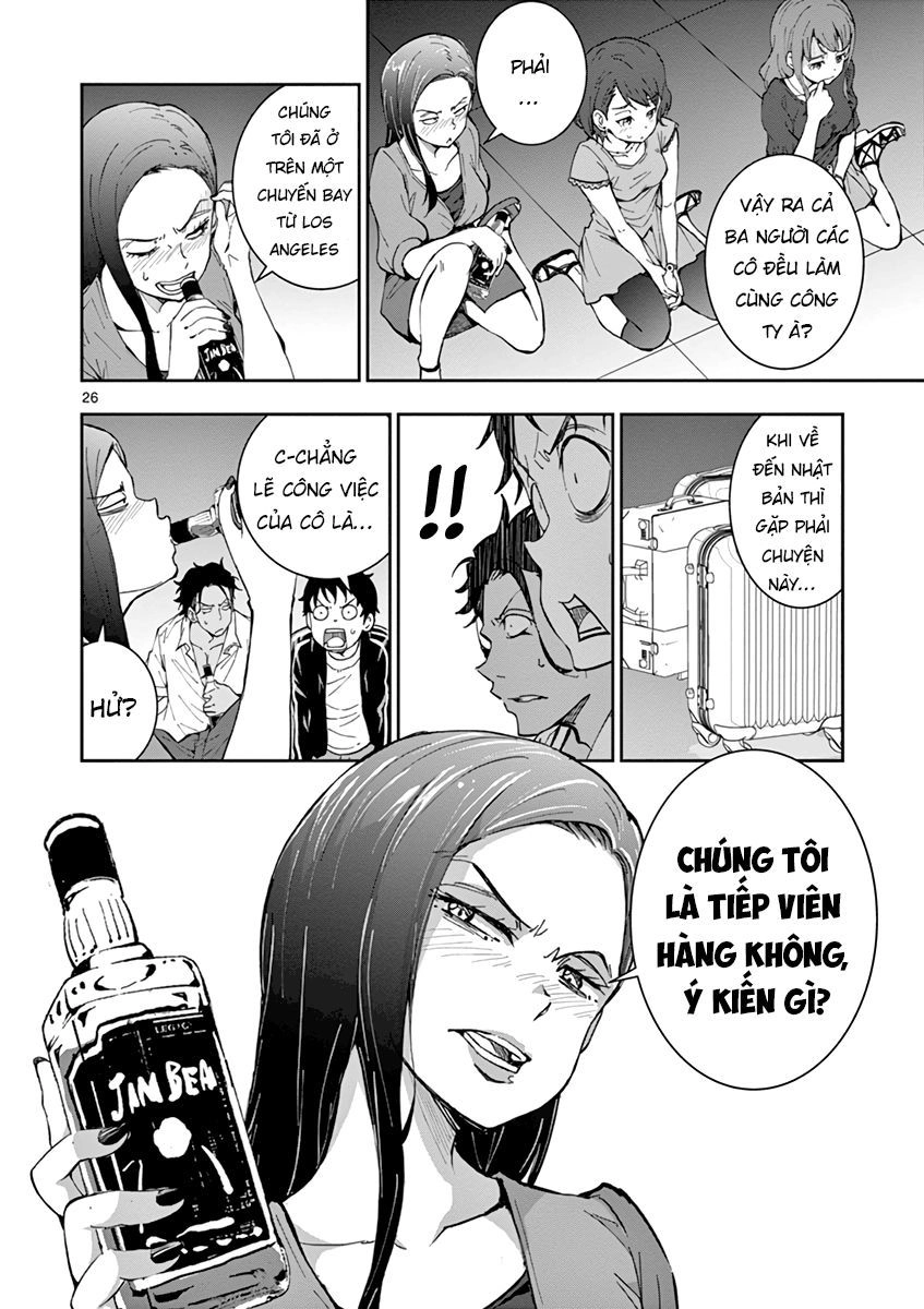 100 Điều Muốn Làm Trước Khi Chết Chapter 4 - 30