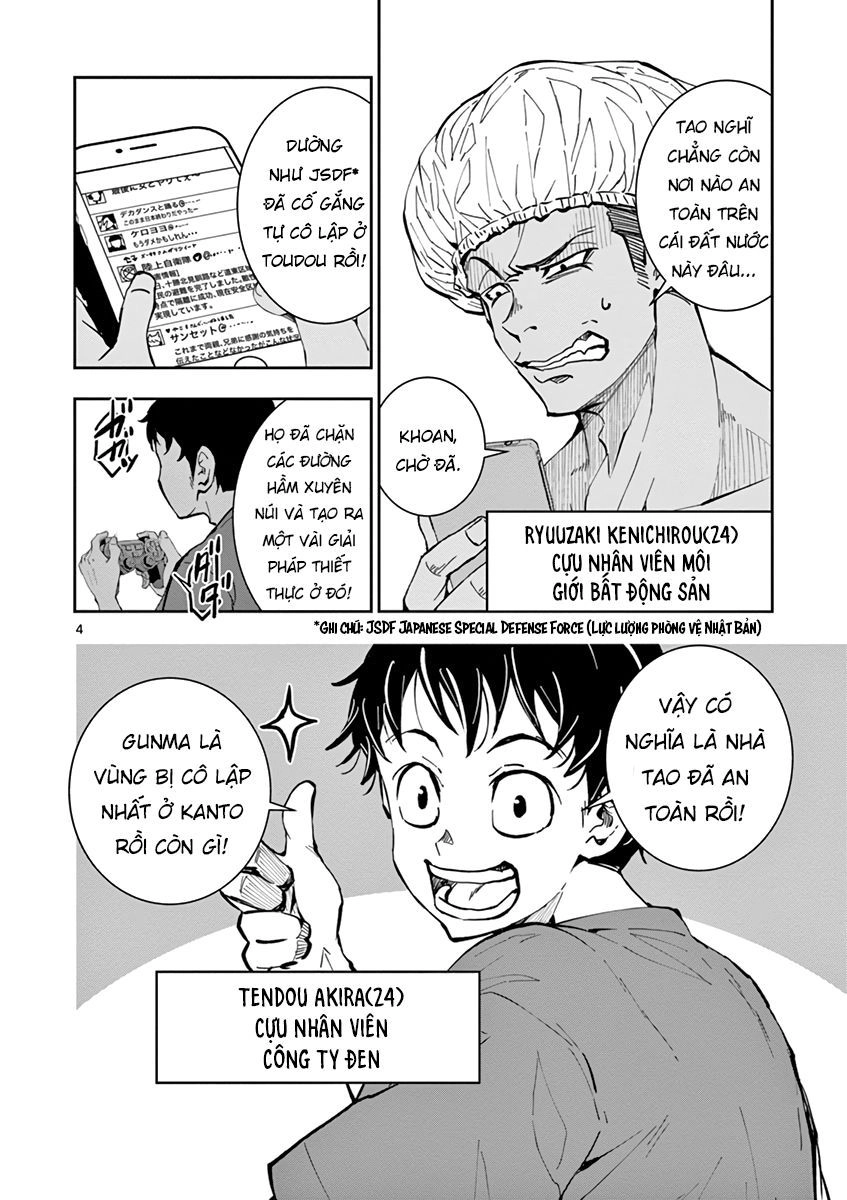 100 Điều Muốn Làm Trước Khi Chết Chapter 6 - 7