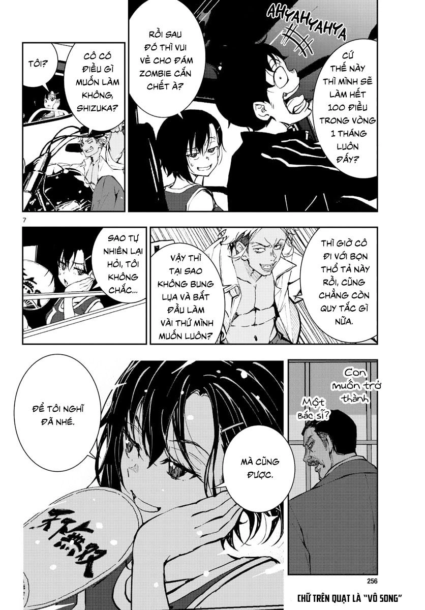 100 Điều Muốn Làm Trước Khi Chết Chapter 12 - 5