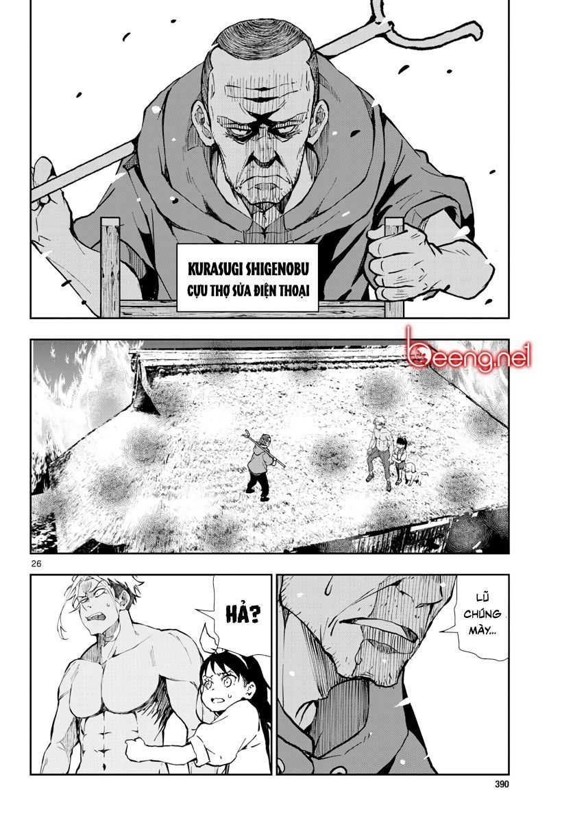 100 Điều Muốn Làm Trước Khi Chết Chapter 18 - 26