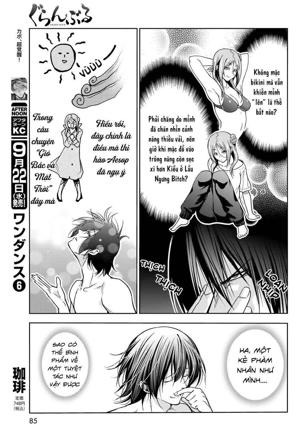 100 Điều Muốn Làm Trước Khi Chết Chapter 71.2 - 17