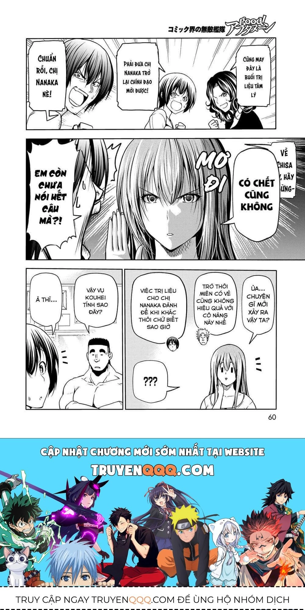 100 Điều Muốn Làm Trước Khi Chết Chapter 73.1 - 26