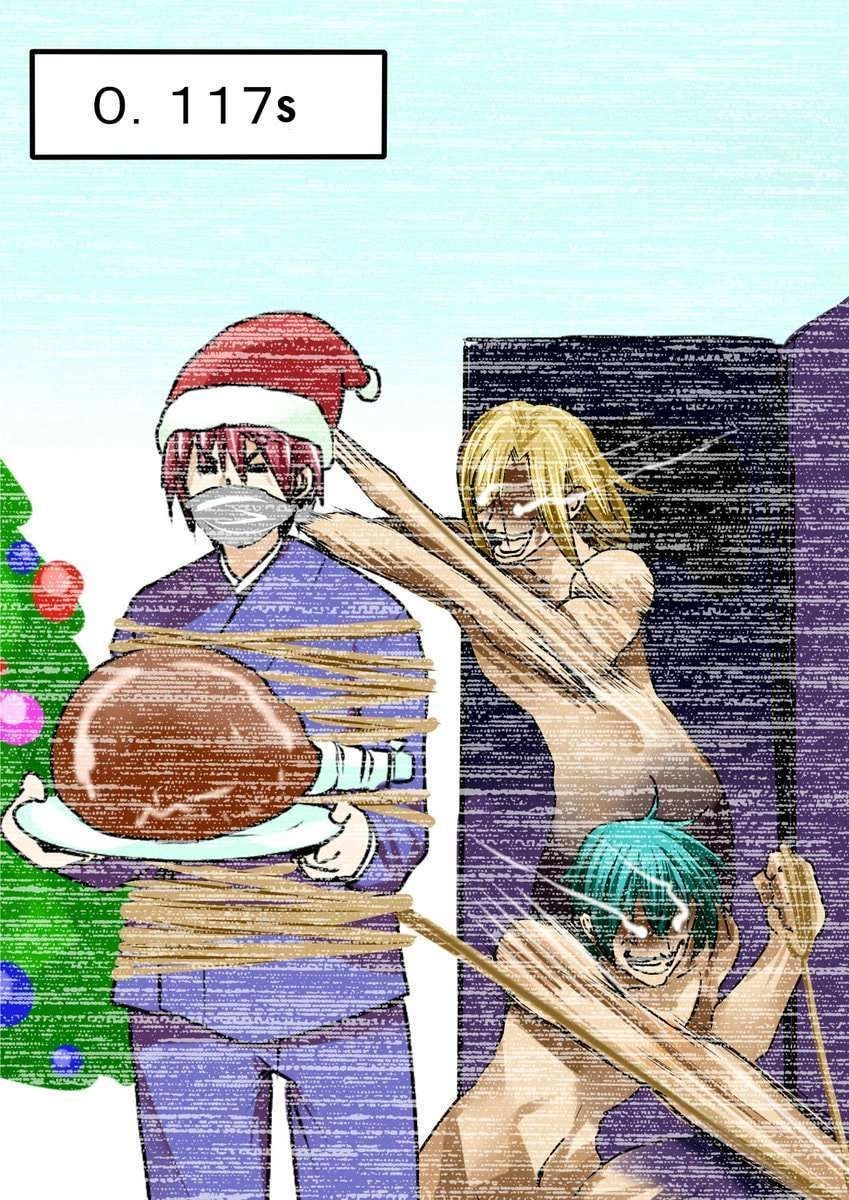 100 Điều Muốn Làm Trước Khi Chết Chapter 74.2 - 5