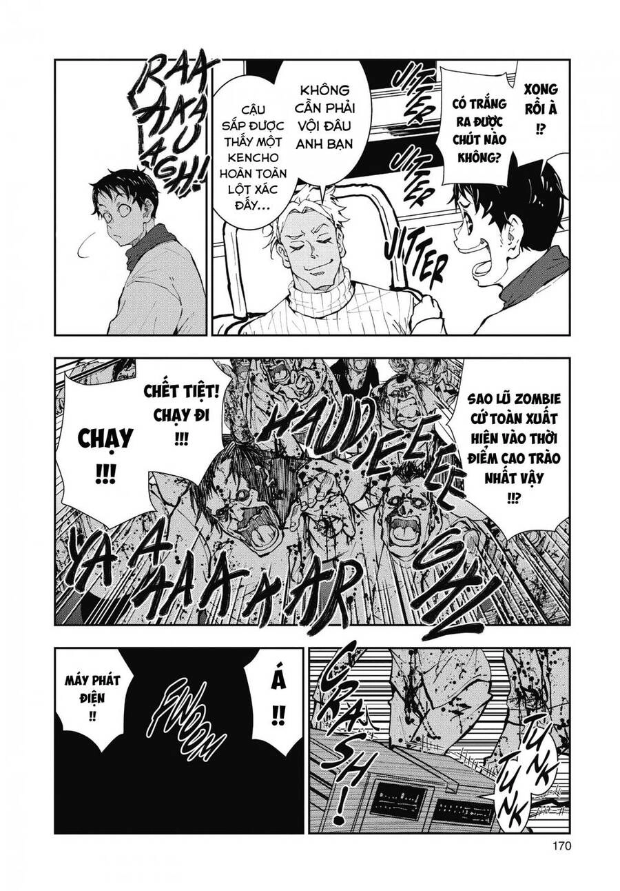 100 Điều Muốn Làm Trước Khi Chết Chapter 34.5 - 4