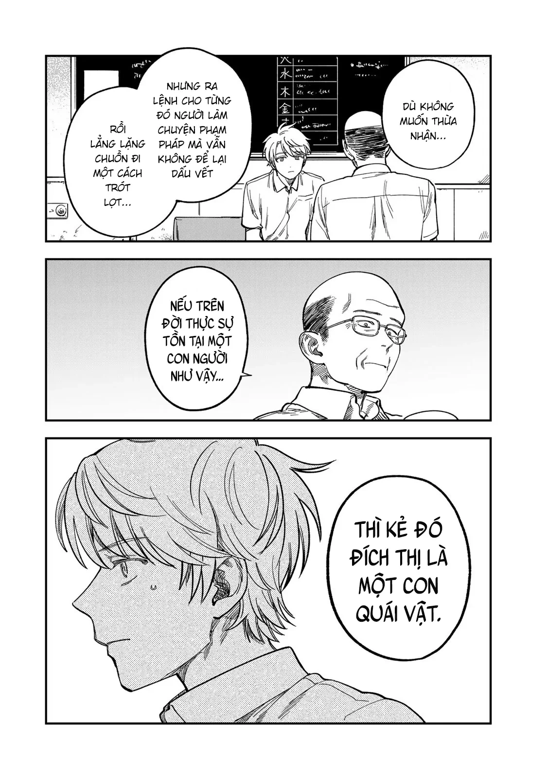 Spica - Tội Ác Và Hình Phạt Chapter 37 - 7