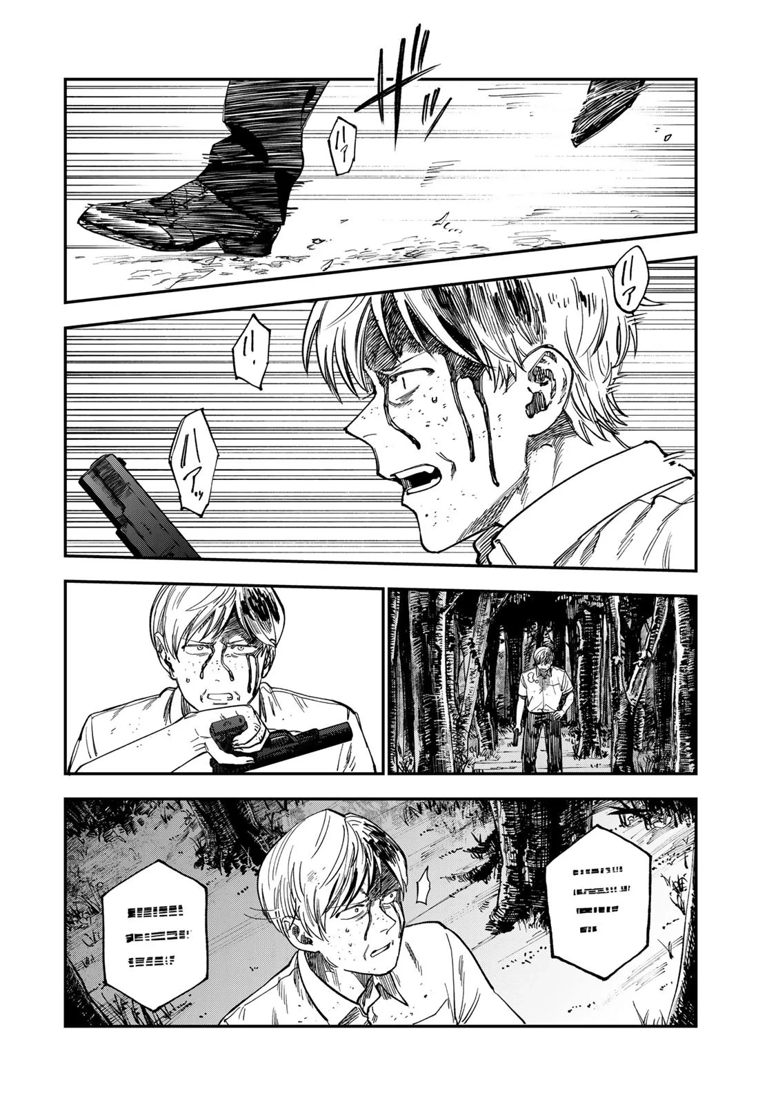 Spica - Tội Ác Và Hình Phạt Chapter 37 - 11