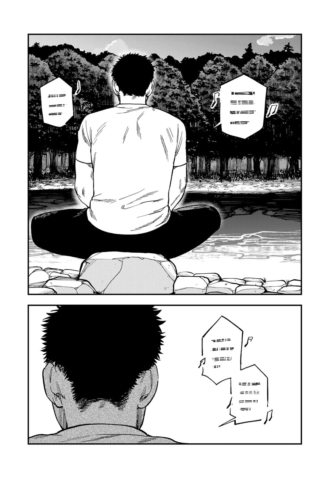 Spica - Tội Ác Và Hình Phạt Chapter 37 - 13