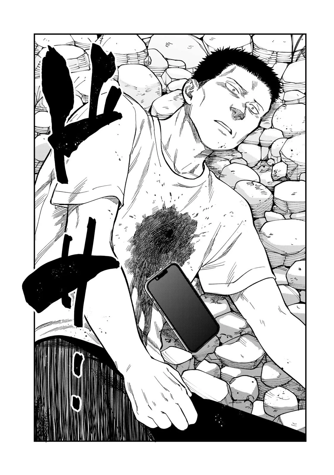 Spica - Tội Ác Và Hình Phạt Chapter 38 - 4