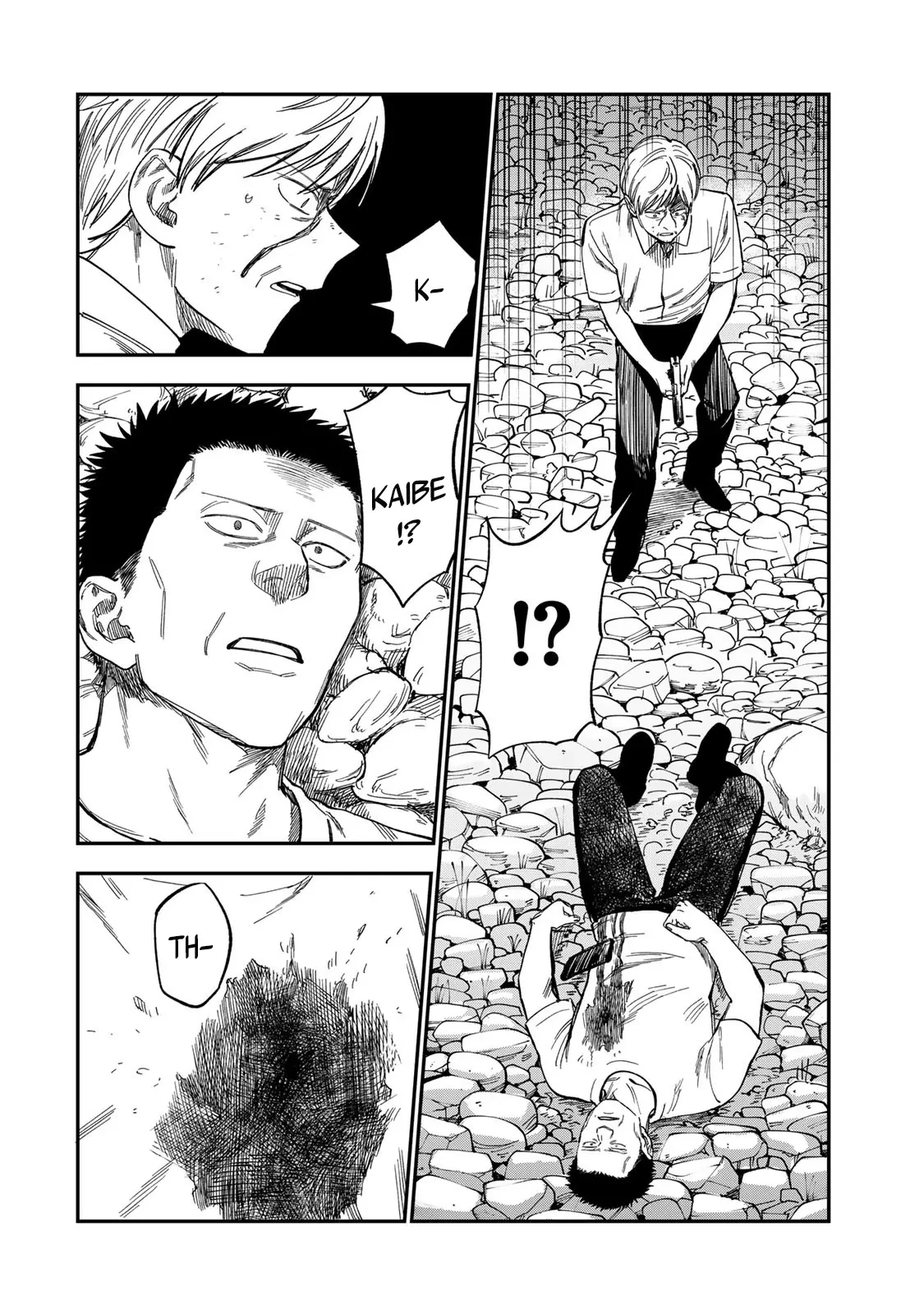 Spica - Tội Ác Và Hình Phạt Chapter 38 - 5