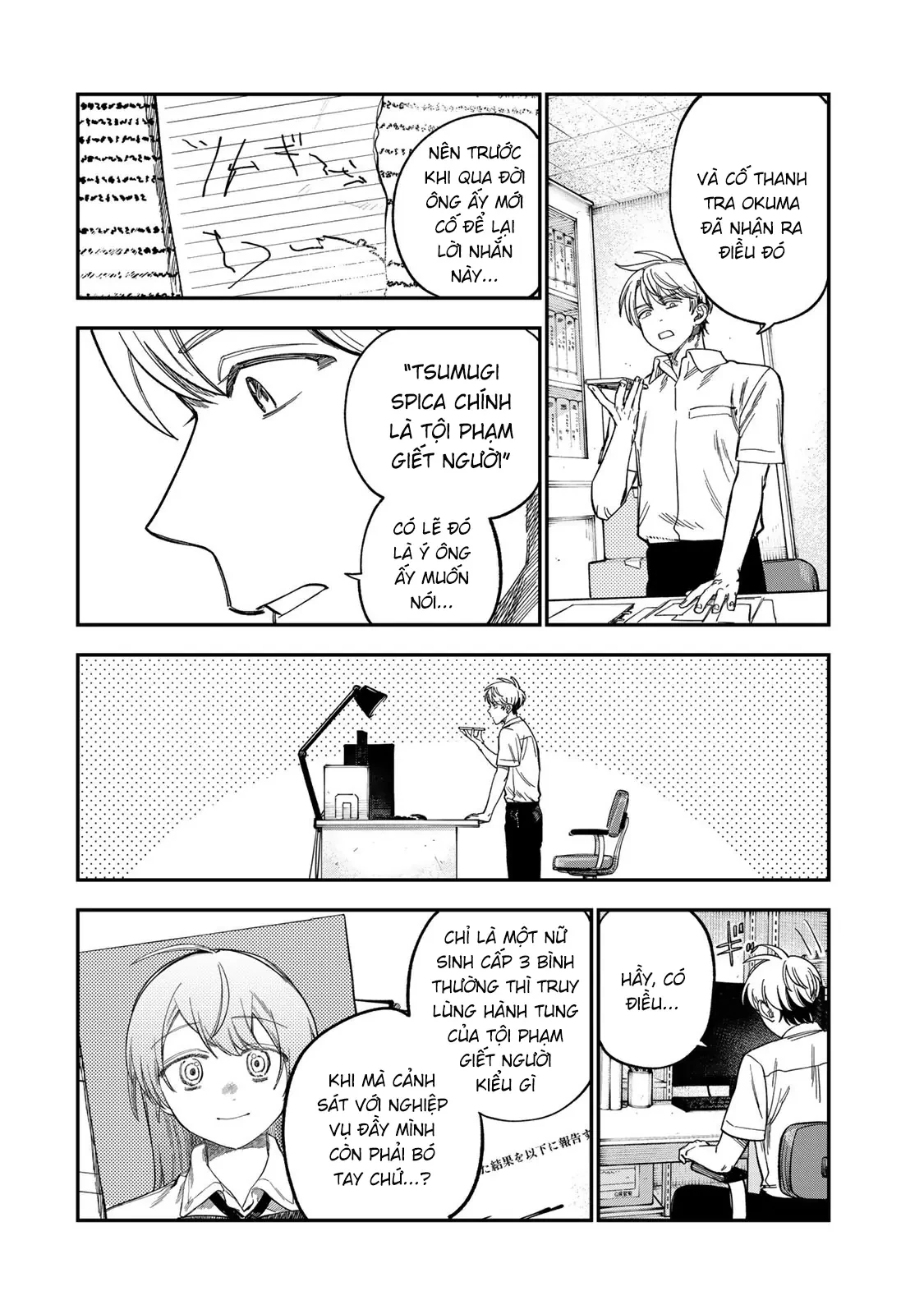 Spica - Tội Ác Và Hình Phạt Chapter 38 - 15