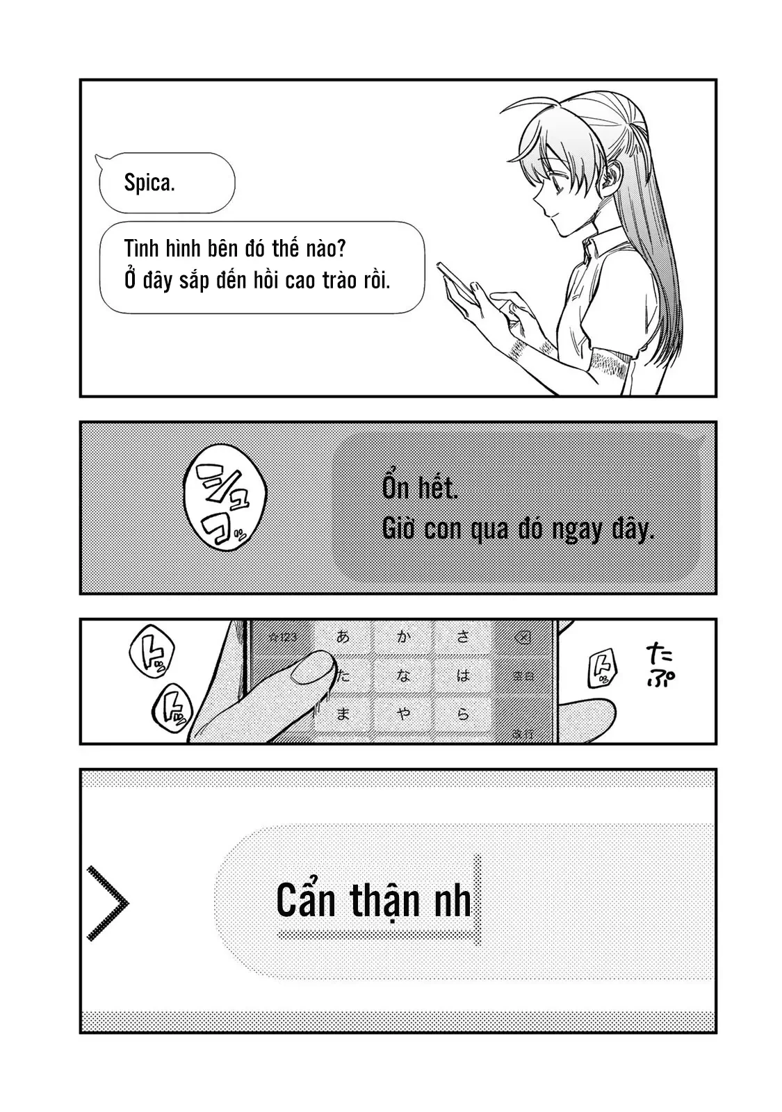 Spica - Tội Ác Và Hình Phạt Chapter 38 - 20