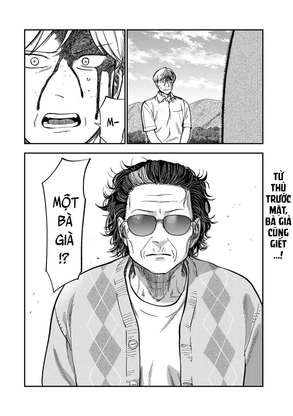 Spica - Tội Ác Và Hình Phạt Chapter 39 - 3