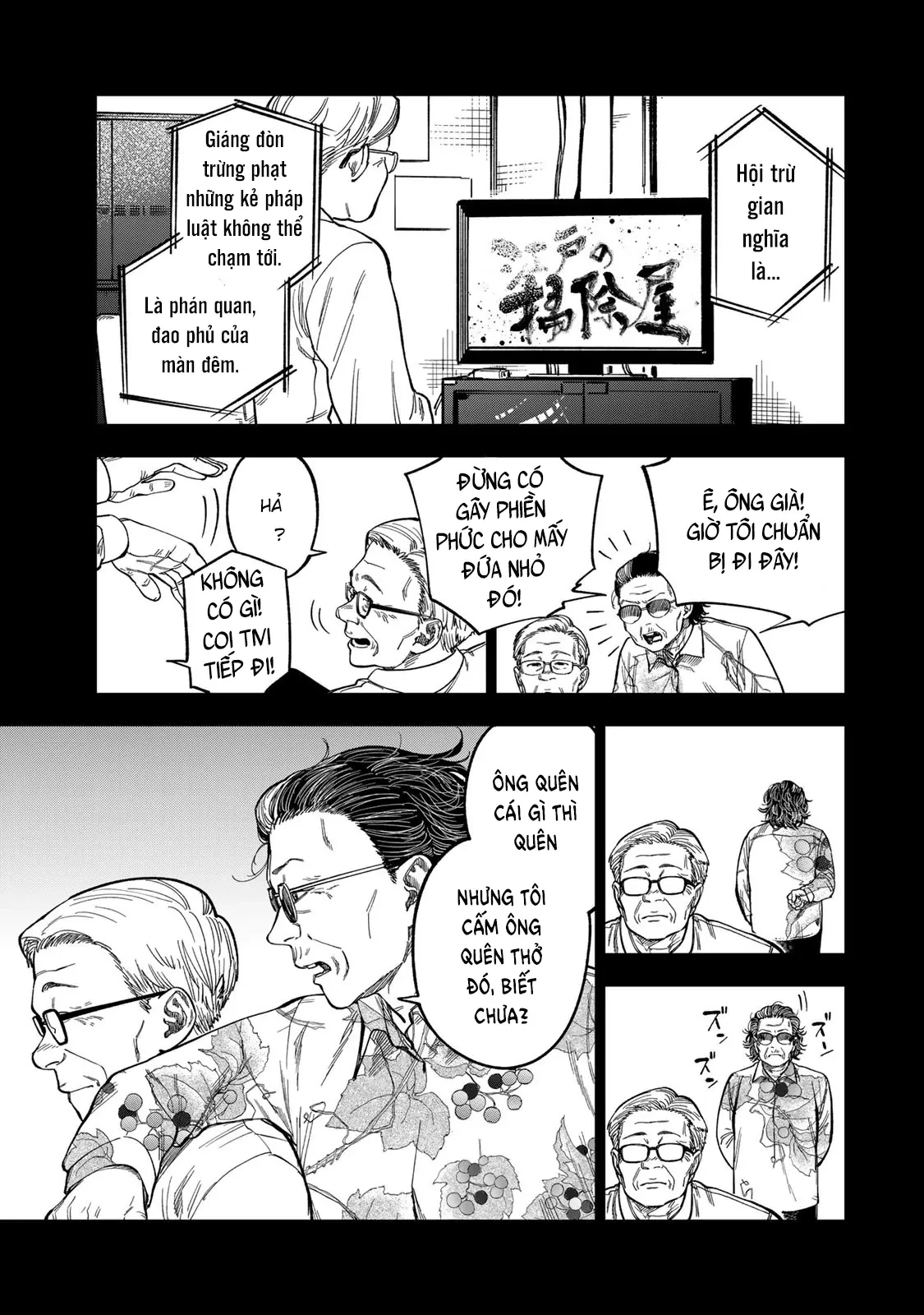 Spica - Tội Ác Và Hình Phạt Chapter 39 - 8