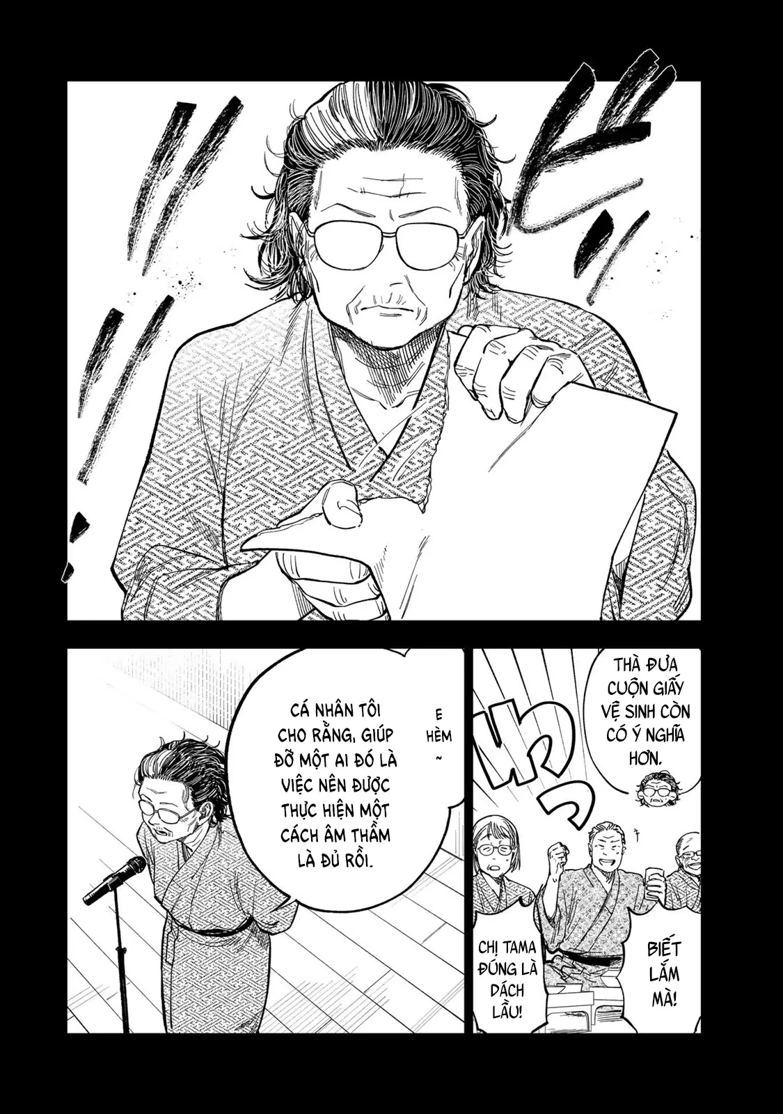 Spica - Tội Ác Và Hình Phạt Chapter 39 - 11