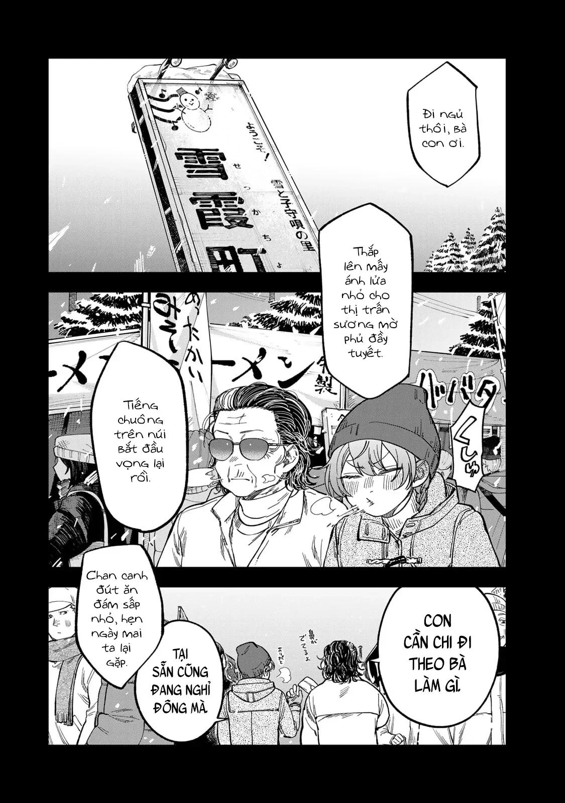 Spica - Tội Ác Và Hình Phạt Chapter 41 - 11