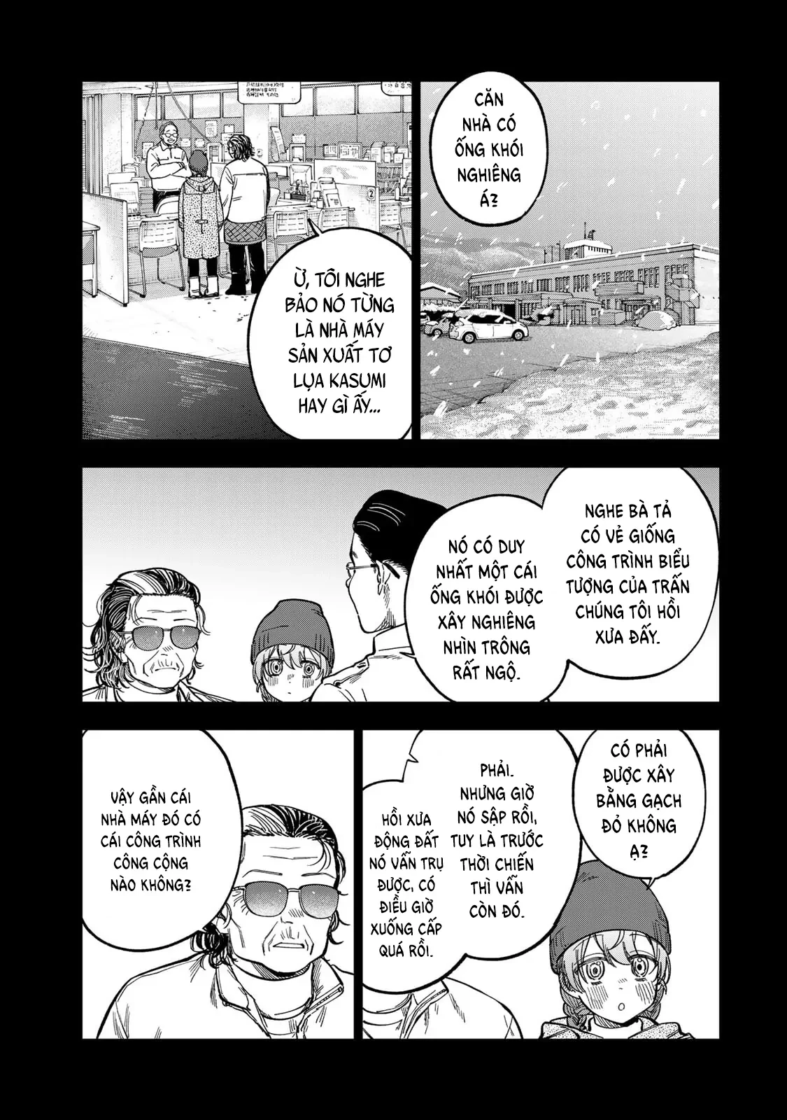 Spica - Tội Ác Và Hình Phạt Chapter 41 - 12