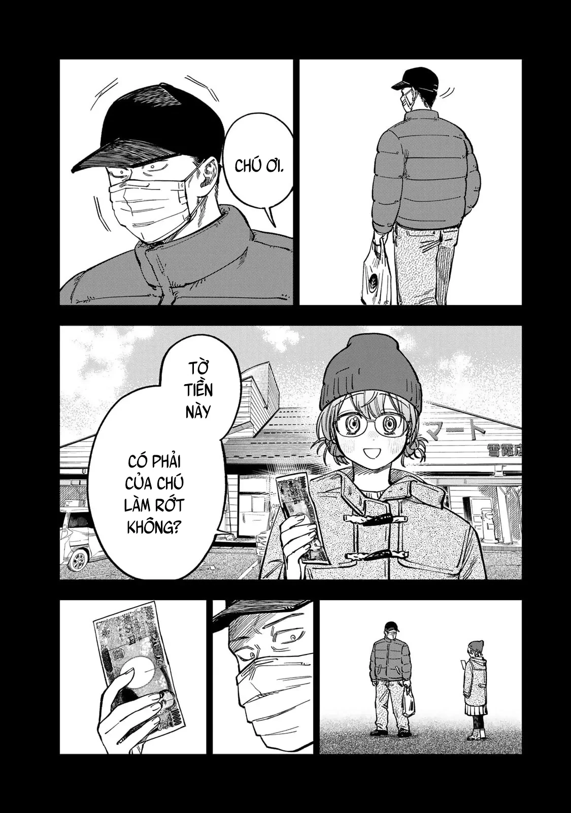 Spica - Tội Ác Và Hình Phạt Chapter 41 - 16