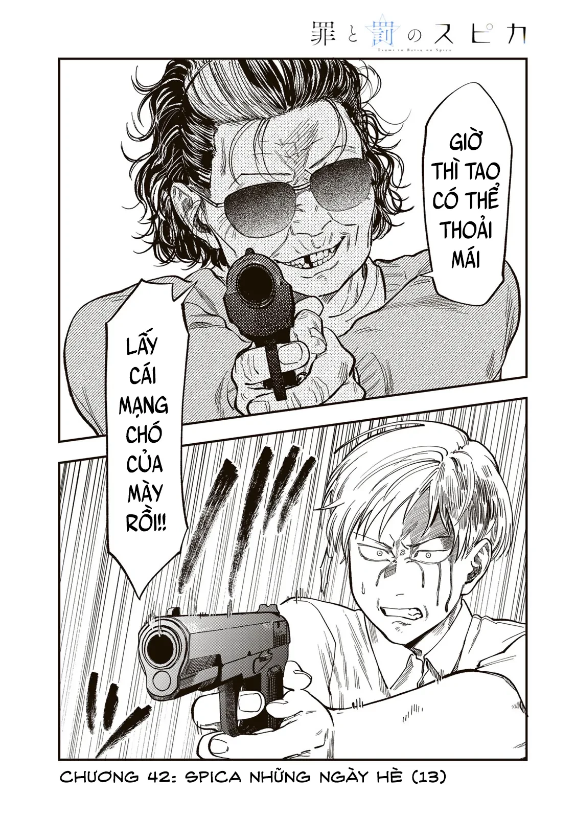 Spica - Tội Ác Và Hình Phạt Chapter 42 - 2