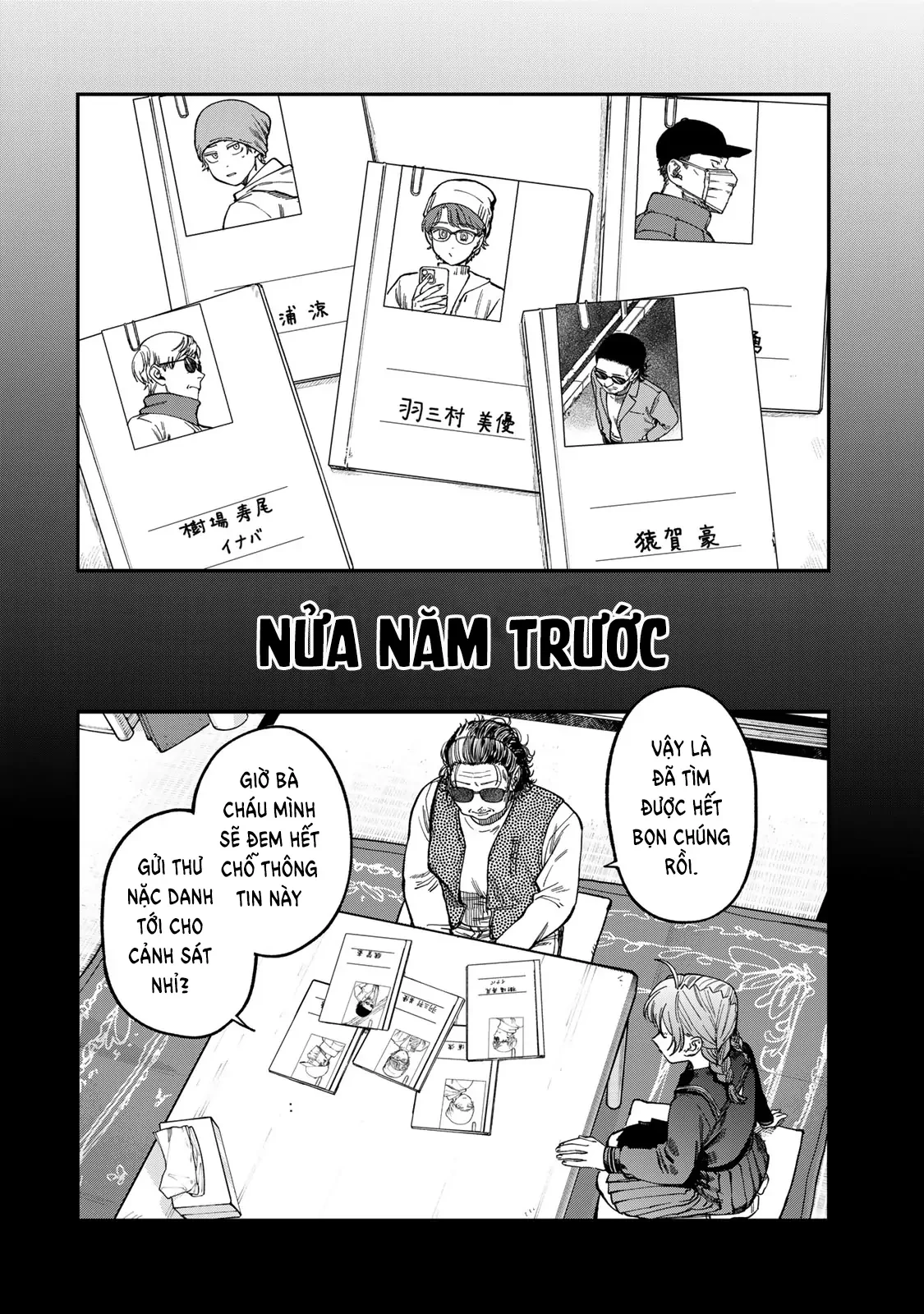 Spica - Tội Ác Và Hình Phạt Chapter 42 - 3