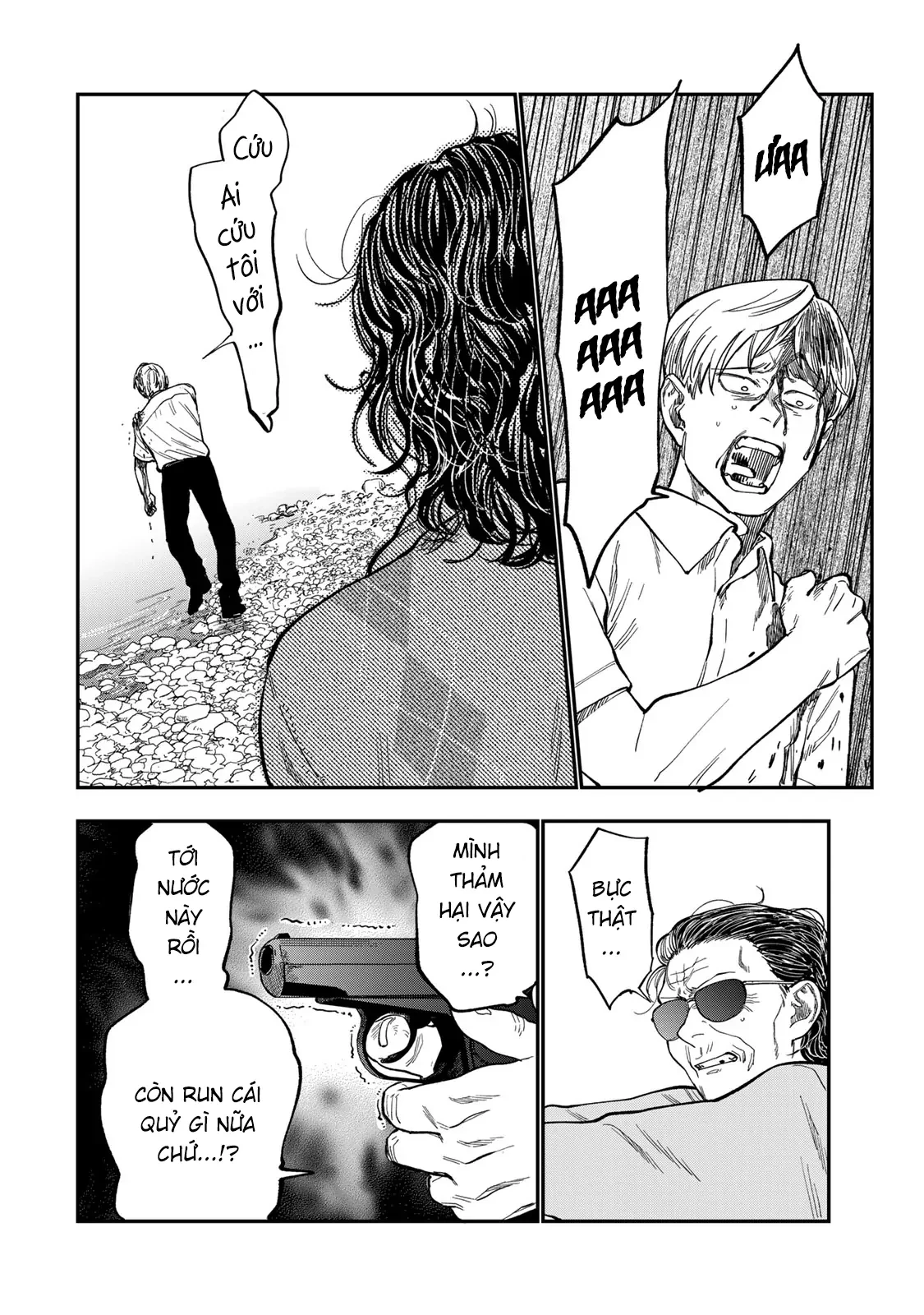 Spica - Tội Ác Và Hình Phạt Chapter 42 - 11