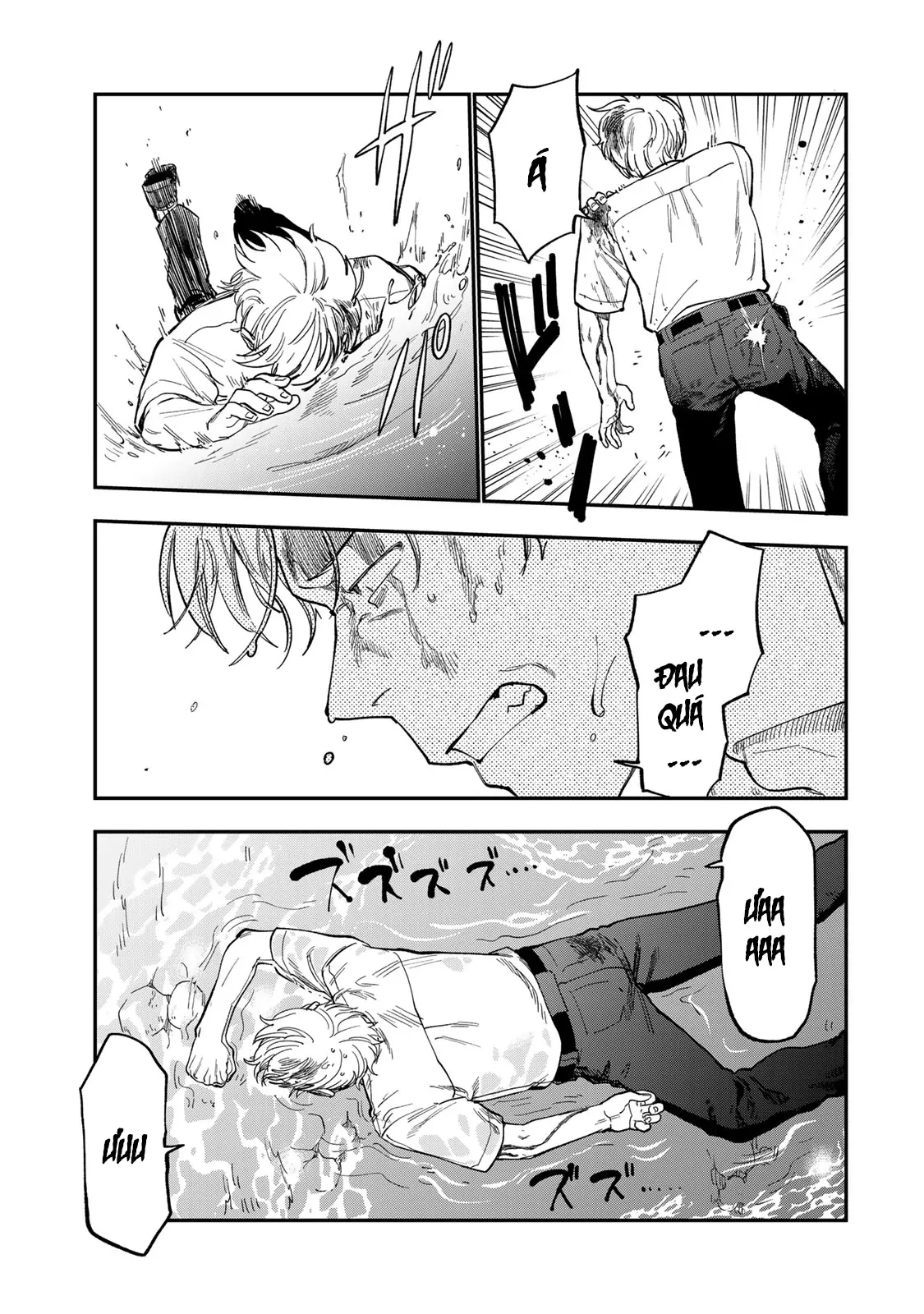 Spica - Tội Ác Và Hình Phạt Chapter 42 - 12