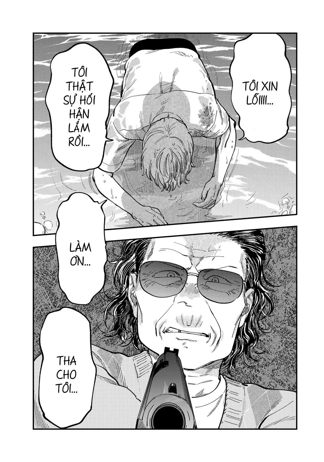 Spica - Tội Ác Và Hình Phạt Chapter 42 - 14