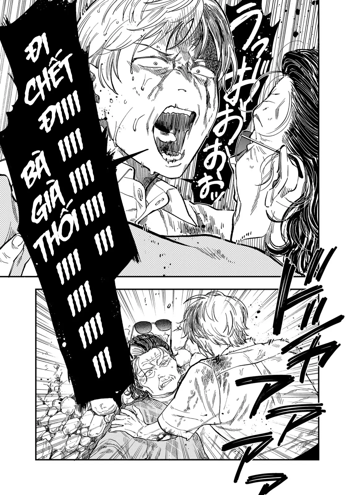 Spica - Tội Ác Và Hình Phạt Chapter 42 - 16