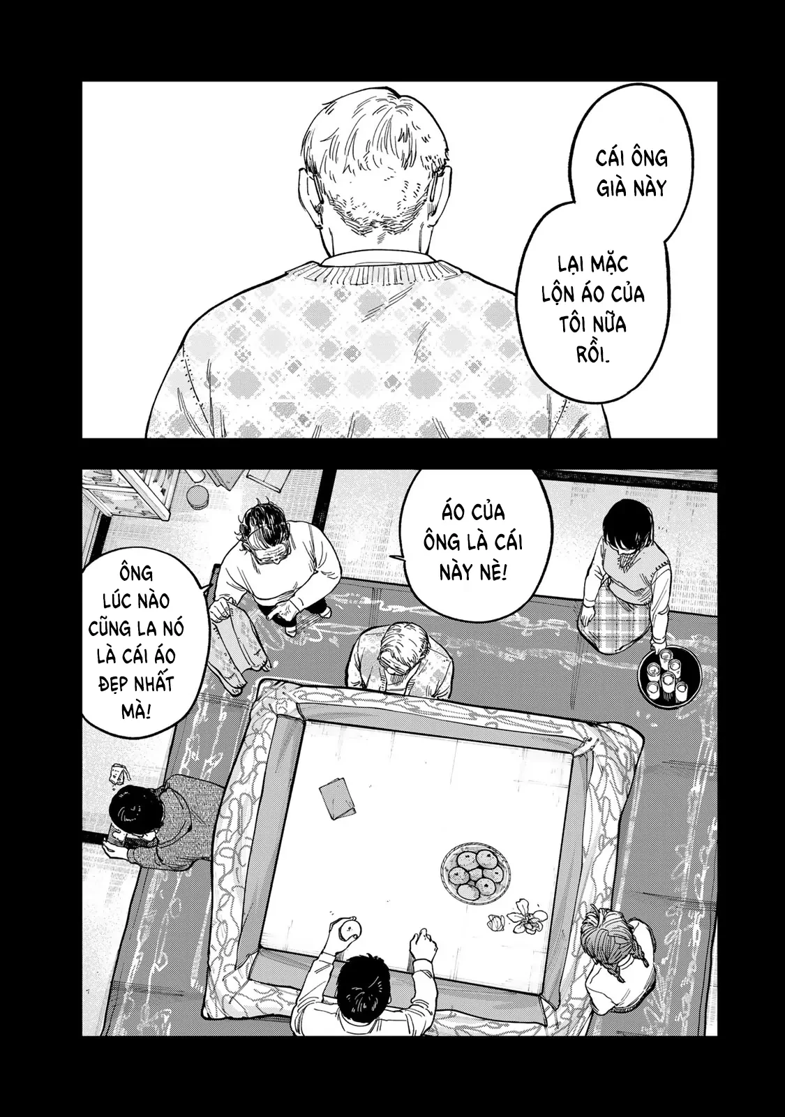 Spica - Tội Ác Và Hình Phạt Chapter 42 - 18