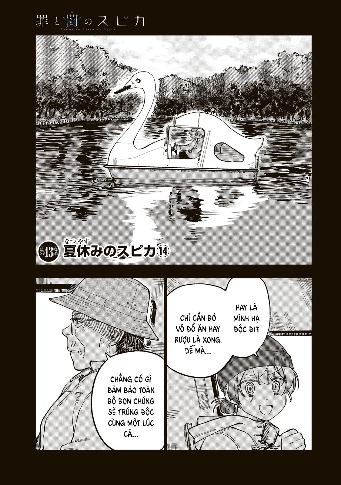 Spica - Tội Ác Và Hình Phạt Chapter 43 - 5